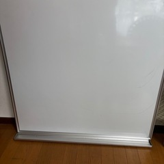 ホワイトボード