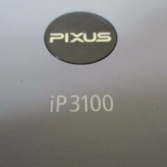 早い者勝ち!!　未使用　Canon　PIXUS　iP3100　A4　インクジェットプリンター　キャノン　ピクサス　格安の画像