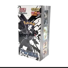 ポケモンカードゲーム スカーレット&バイオレット 拡張パックデラ...