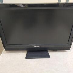 テレビ  ジャンク扱い