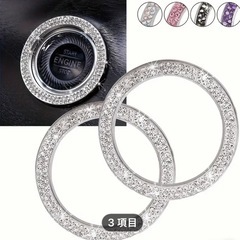  A⭐️ 新品・未使用 ・未開封⭐️エンジンスタートボタンカバー🟣色：ピンク🩷 ※２〜5枚目の写真は色が違います。 ピンクです🟣の画像