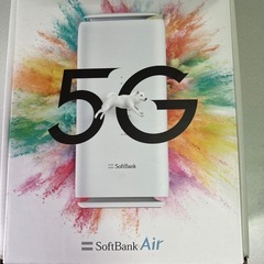 SoftBankAirターミナル5  WiFiルーター