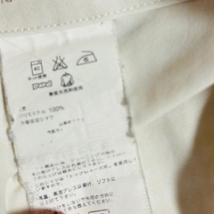 【はるやま・i-shirt】メンズ　半袖　ワイシャツ襟付き　ポロシャツ　Lサイズの画像