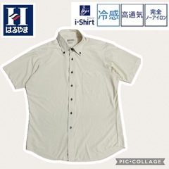 【はるやま・i-shirt】メンズ　半袖　ワイシャツ襟付き　ポロ...