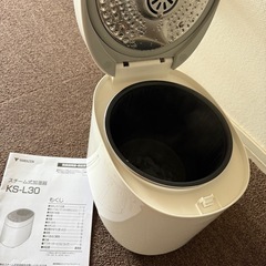 YAMAZENスチーム式加湿器KS-L30の画像