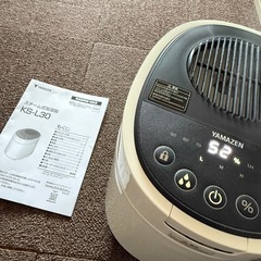 YAMAZENスチーム式加湿器KS-L30の画像
