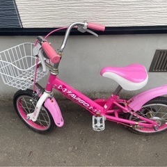自転車