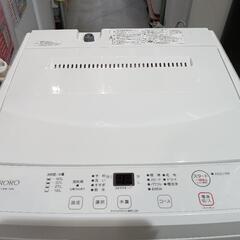 配送可【ヤマダ】6K洗濯機★2023年製　分解クリーニング済み/6ヶ月保証付き【管理番号10706】佐の画像