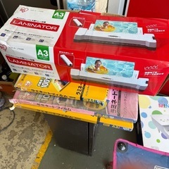 ラミネーター