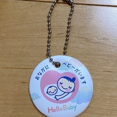 ベビーザらス限定　マタニティマーク
