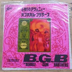 0607-077 シングルレコード