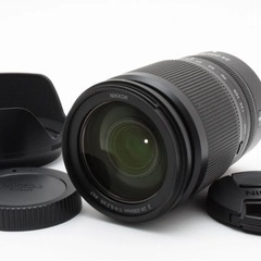 NIKKOR Z24-200/4-6.3 VR
