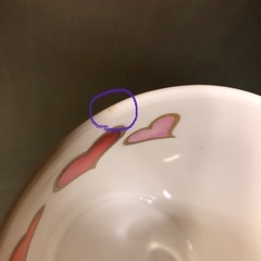 Dunoon ダヌーン マグカップ 大容量 550ml ハート柄 英国製の画像
