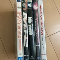 洋画DVDミッションインポッシブル5枚セット②の画像