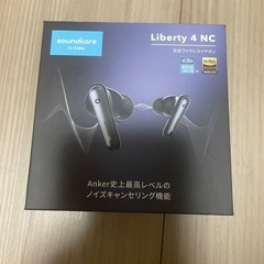 ワイヤレスイヤホン