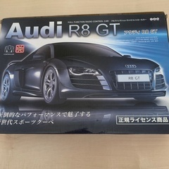 ラジコン