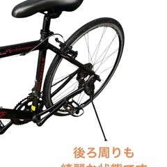 【最終値下げ】PROGRESSIVE ロードバイク 700x28c 150cm〜170cm 自転車 NO.553の画像