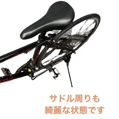 【最終値下げ】PROGRESSIVE ロードバイク 700x28c 150cm〜170cm 自転車 NO.553の画像