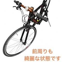 【最終値下げ】PROGRESSIVE ロードバイク 700x28c 150cm〜170cm 自転車 NO.553の画像