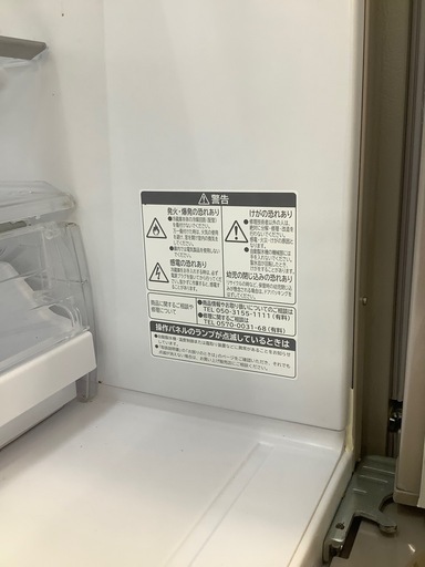 【トレファク　ラパーク岸和田店】6ドア冷蔵庫　HITACHI 505L 2021年製　クリーニング