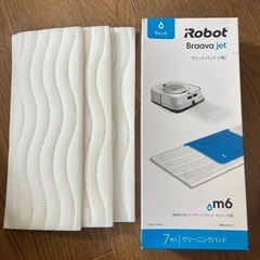 iRobot Brava Jet m6の画像
