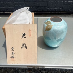九谷焼 花瓶の画像
