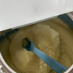 ぐんぐん粉ミルクの画像