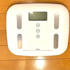 体脂肪率測定可能！体重計Pietra +