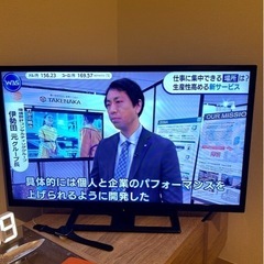 テレビ　32型
