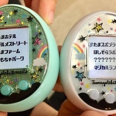 たまごっちみーつ、友達を増やしたい！