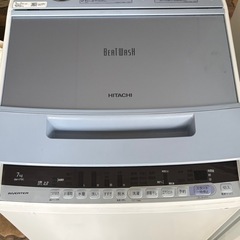 洗濯機(HITACHI 7kg 2018年製)の画像