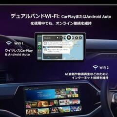 商談中になりました、atoto AD5 AIBox carplay車用の画像