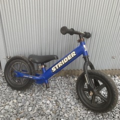 ストライダーあげます