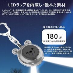 Yasoku 超音波 虫除け 吊り下げ【2024最新型改良・増強版】蚊取り器 360° 超音波 强力 虫よけ 害虫駆除器 15㎡有効範囲の画像