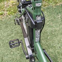 電動自転車　折りたたみ　20インチの画像