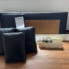 取り引き成立しました。終了します。まで車で引取限定　FRIHETEN フリーヘーテン IKEA　3人掛けソファベッド, ブラック　黒の画像