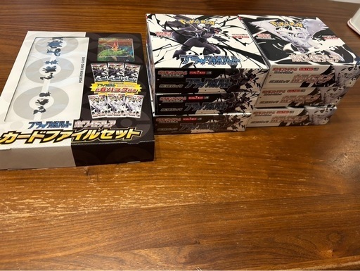 ポケモン　ブラックボルト　ホワイトフレア　BOX