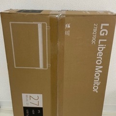 LG ディスプレイモニター 27インチ　IPS HRD 解像度2560x1440 60Hzの画像