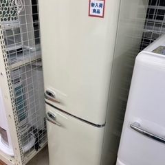 🧊IRISOHYAMA アイリスオーヤマ🧊130L冷蔵庫🧊レトロ...