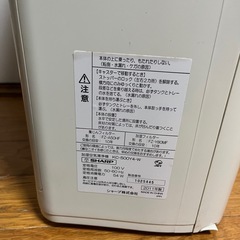 加湿空気清浄機　シャープ　プラズマクラスター7000 KC-500Y4の画像