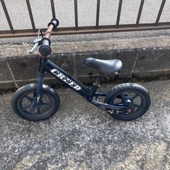 ストライダー
