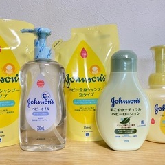 Johnson & Johnson 【5個セット】