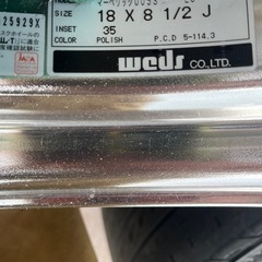 225/45R18 ウェッズ　ホイールセットの画像