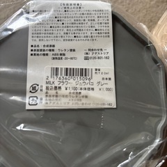 フラワーフードボックス　お弁当箱2個の画像