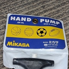 八5403〈美品〉ミカサ　ハンドポンプ　空気入れ　2本の画像