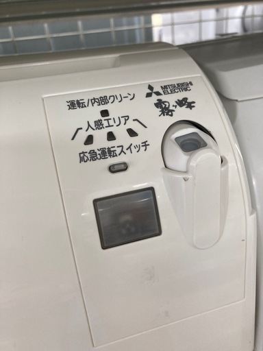 ✨MITSUBISHI 三菱✨2.2kwルームエアコン✨霧ヶ峰✨快眠特化モデル✨MSZ-P2216✨6120