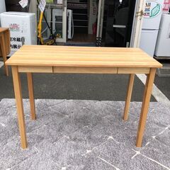 デスク LOWYA バーリッドデスク 作業机 パソコンデスク 🚚...