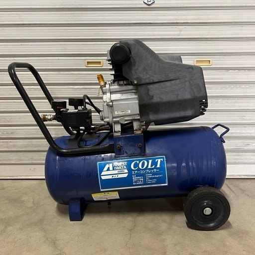 早いもの勝ち！ エアコンプレッサー アネスト岩田 HX4004 100V 30L 現状渡し