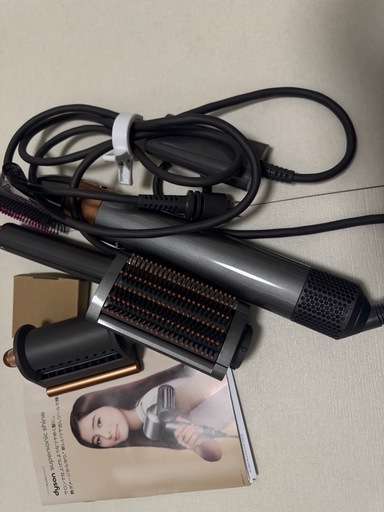 ダイソン ドライヤー Dyson supersonic shine　