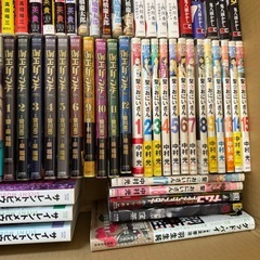 漫画セットの画像